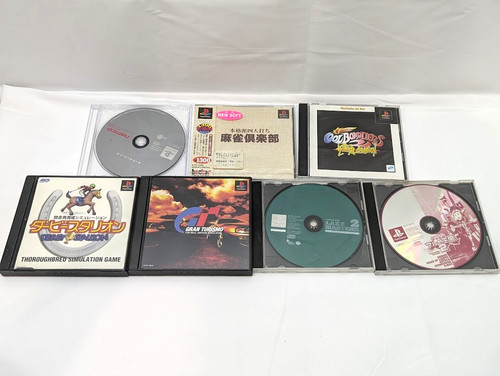 Lotto giochi ps1 gran - 7,