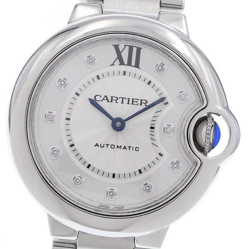 Cartier ballon bleu - ballon,