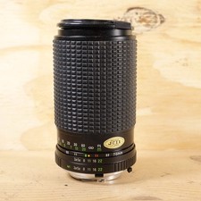 Cobra 70-200 mm f3.8-4.8 Minolta MD - fungo