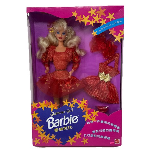 Mattel foreign issue taiwan - foreign,