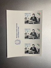 2024 Terzina Francobolli