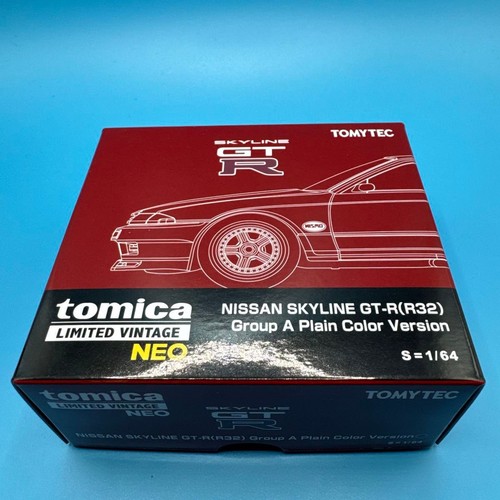 Nissan skyline gtr r32 gruppo - nissan,