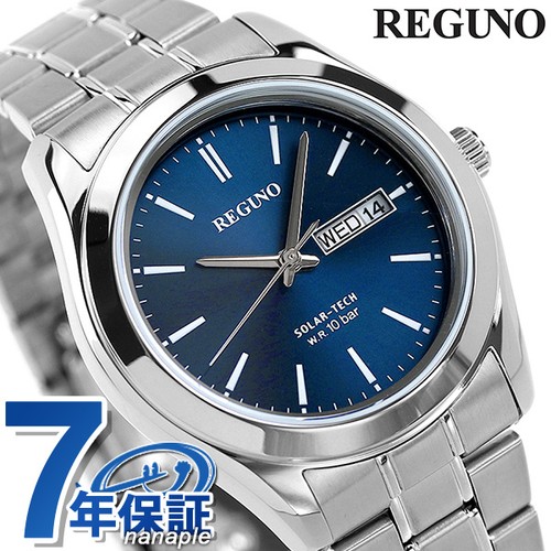 Orologio polso uomo - polso,