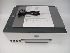 Smart tank 5100 - 5100, series