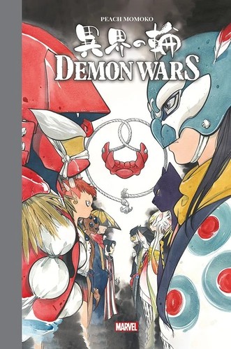 Demon wars peach - demon,