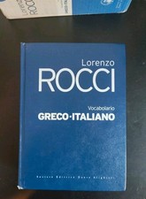 Vocabolario Greco Lorenzo Rocci  Dizionario Greco Italiano Ottimo + Scatolo
