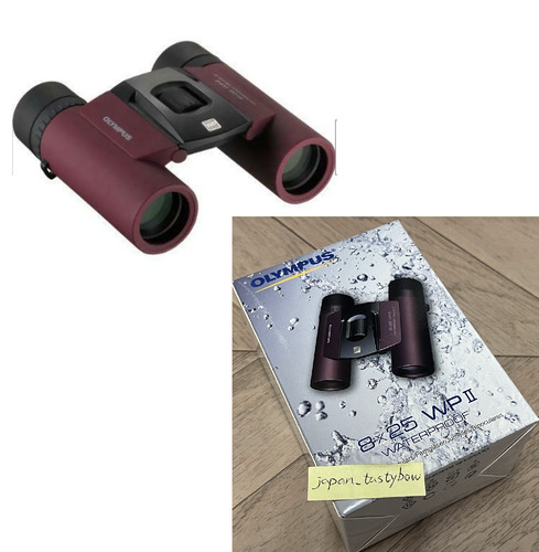 Nuovo binocolo olympus 25 - olympus,