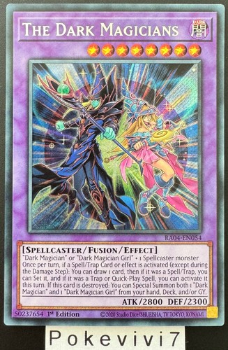 Carte the dark - yu-gi-oh!,