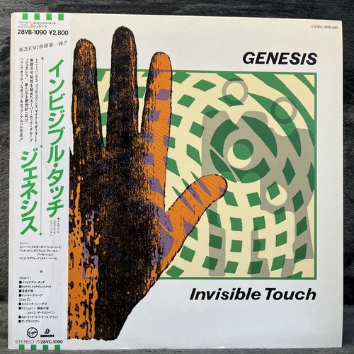 Genesis invisible touch - genesis,