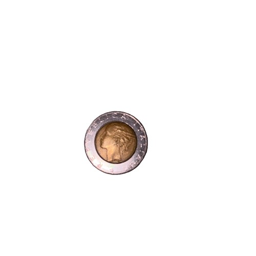 Moneta italiana 500 lire 1989 - moneta,