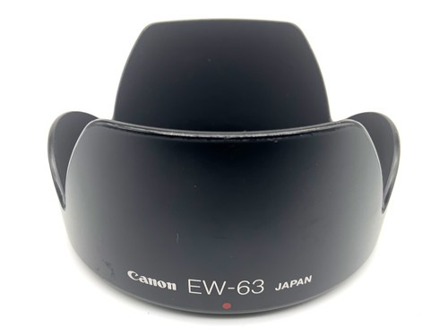 Paraluce canon per ef - paraluce, ew-63