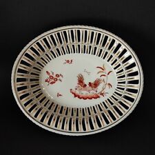 Cestino traforato in porcellana - Galli Rossi - Richard Ginori (cod. 1602)