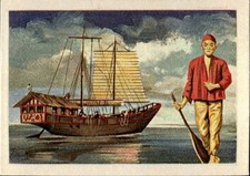 figurina Navigazione Ilma # 12