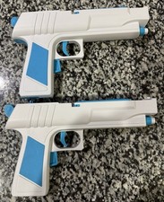 Nintendo wii gun controller - nintendo,