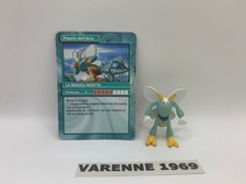 GORMITI LA MAGICA VEDETTA