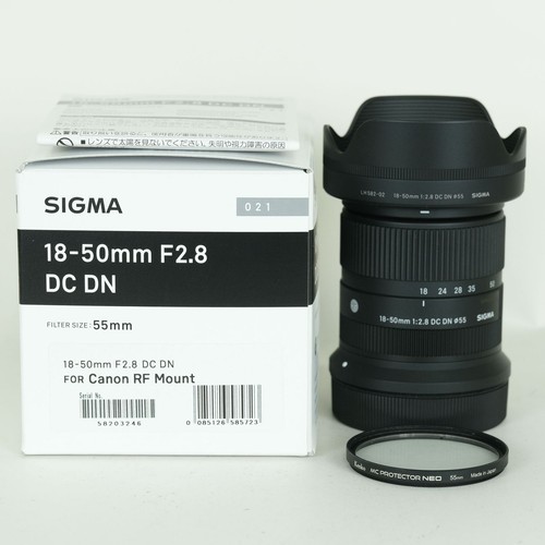 Sigma 50mm 8 dc - f2.8,