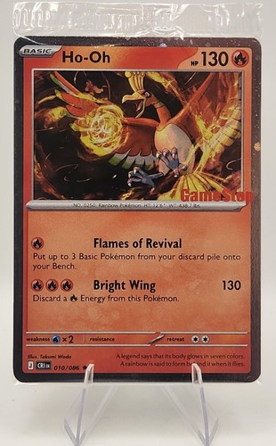 010 086 galaxy - galaxy, gamestop