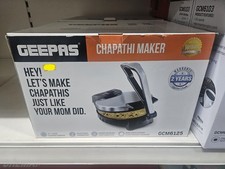 Geepas Macchina Elettrica 10"