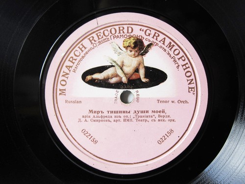 78rpm smirnov sings traviata - 78rpm,