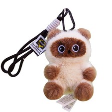 Portachiavi peluche gatto