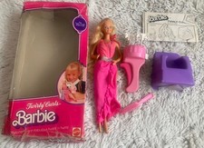 Barbie Twirly Curls vintage