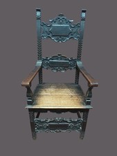 POLTRONA TRONO IN LEGNO EPOCA