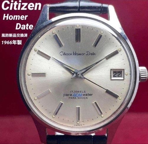 Orologio citizen homer data - homer,