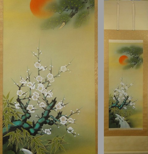 Ik272 kakejiku pianta fiore - ik272,