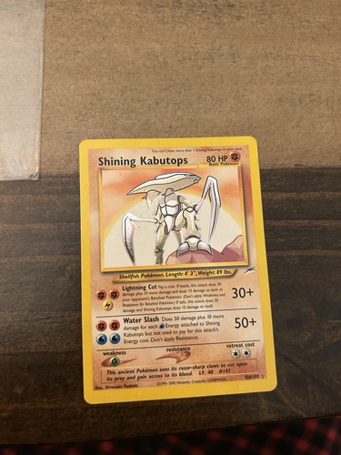 Shining kabutops 108 - kabutops, 108/105