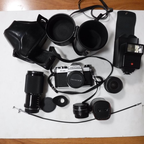 Set pentax k1000 con - con, obiettivo