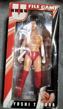 Kiyoshi Tamura Figura U Inter