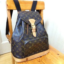 Louis Vuitton Montsouris Gm