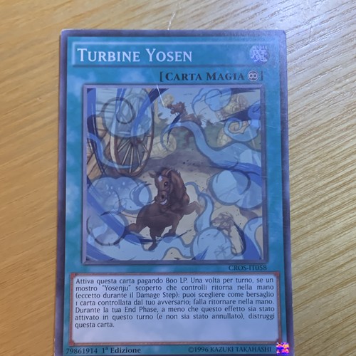 Konami turbine yosen - yu-gi-oh!,