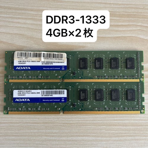 Kit ram memoria desktop - kit,