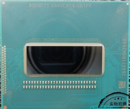 Chip cpu intel - cpu, i7