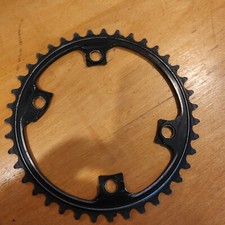 Shimano Dura-Ace 39 4 arm