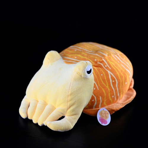 Peluche seppia - , 16,5"