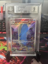 BGS 9 WAILORD 162/159 - JTG
