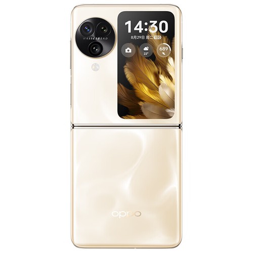 Smartphone oppo find flip - smartphone,