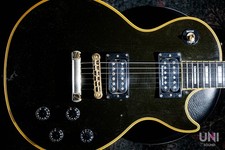 Gibson Les Paul personalizzata