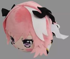Fate EXTELLA Link Rider of Black Astolfo Mega Jumbo Nesoberi Peluche Bambola ...