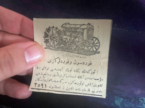 Antico trattore agricolo arabo