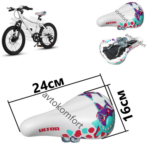 Bicicletta per bambini