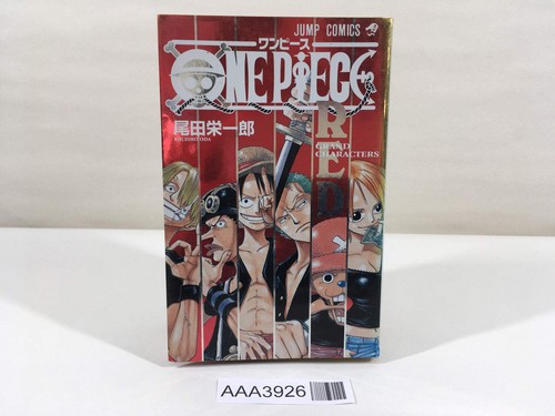 Manga giapponese one - one, red