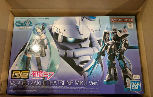 144 06s zaku ii ver - 1/144, ms-06s