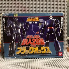 Modellino Bandai Soul Of