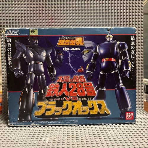 Modellino bandai soul - bandai,