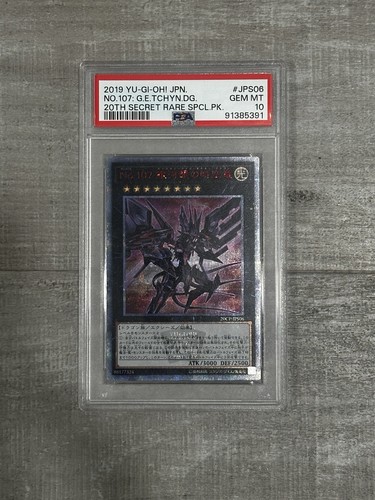 Psa numero 107 - psa,