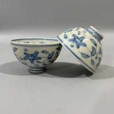 M Bellissime ciotole in