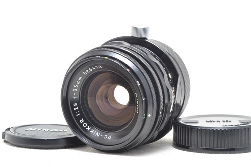 Ottime condizioni nikon - [ottime,